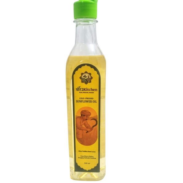 Cold Pressed Sunflower Oil | 500 mL